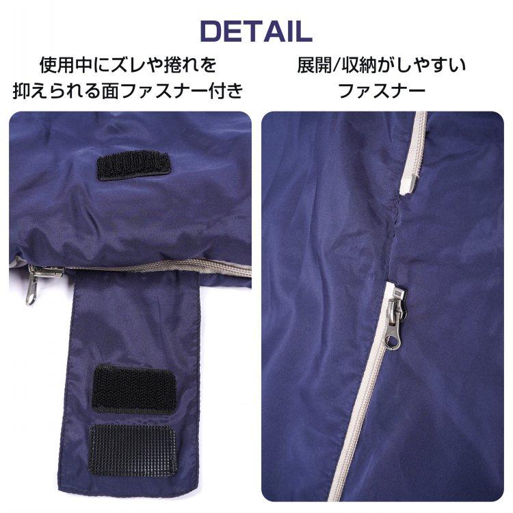 寝袋 コンパクト 寝袋 冬用 最強 シュラフ 封筒型 洗える 車中泊 防災 来客用 オールシーズン 軽量 キャンプ あったか 収納 子供 丸洗い 暖かい 防寒 布団 連結 | Hill Stone | 09