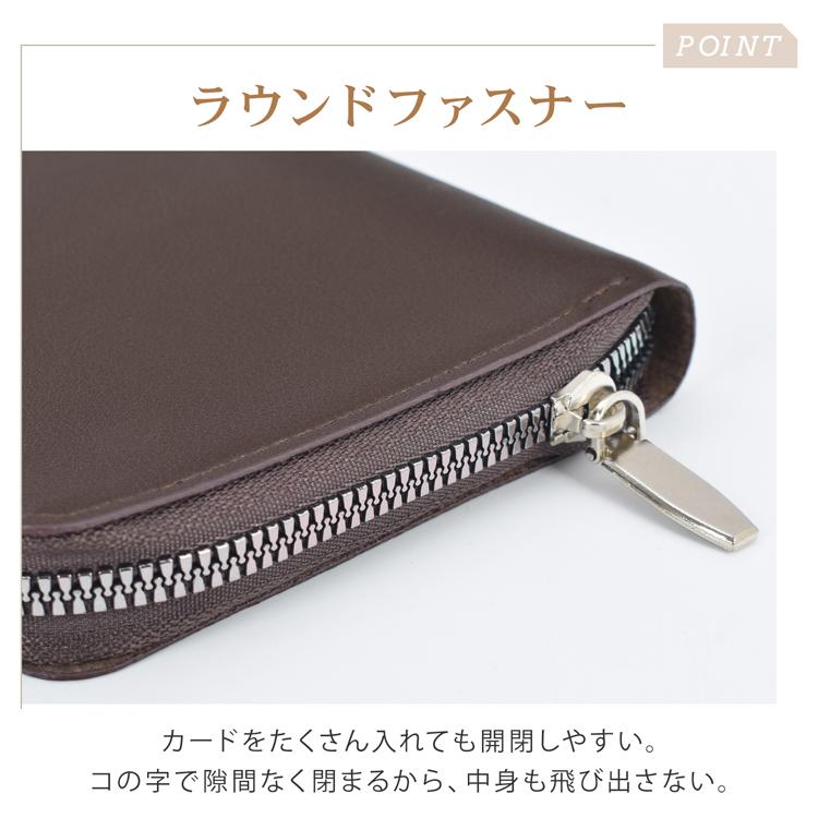 カードケース 大容量 60枚 収納 マルチケース ブック型 PUレザー