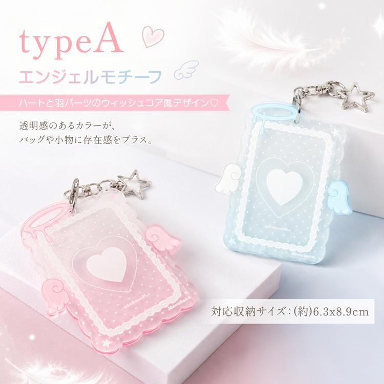 アクリルキーホルダー フォトキーホルダー フォトホルダー トレカ ミニ
