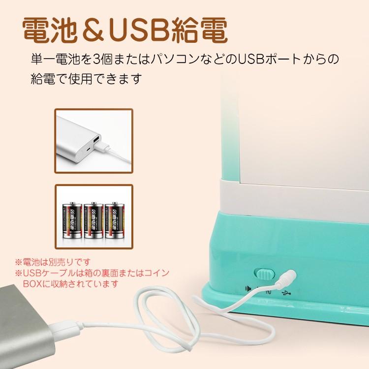 クレーンゲーム 家庭用 おもちゃ ufoキャッチャー 小学生 ガチャガチャ