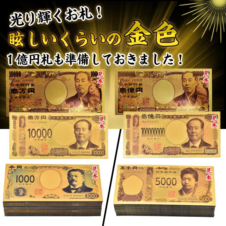福袋 2025 ゴルフ 開運財布 安い 金運 開運 金運財布 開運グッズ 福袋 2025 ゴルフ 開運財布 安い 金運 開運 金運財布 開運グッズ