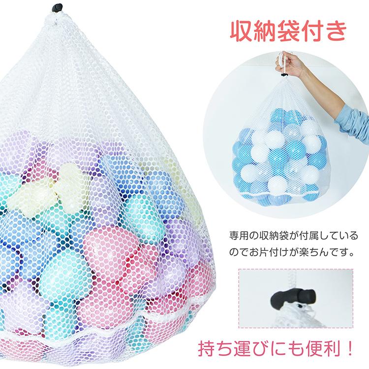 ボールプール カラーボール 5cm 5.5cm 7cm おもちゃ 150個 100個 色