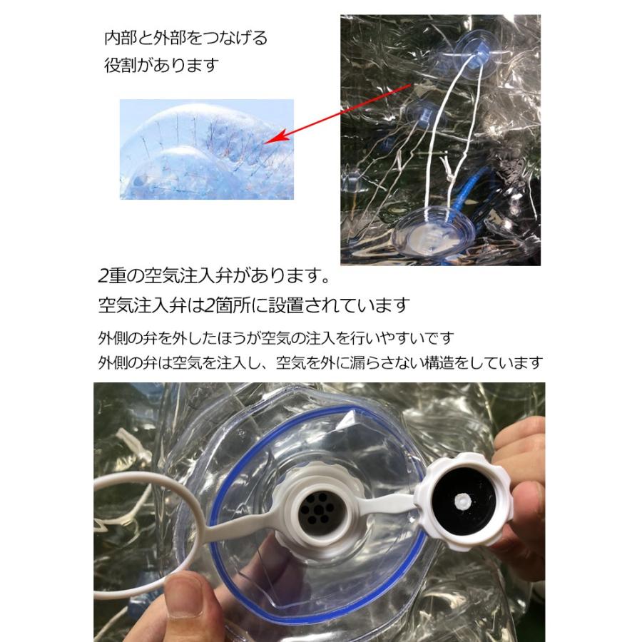 バルーン 2.4m ウォーター ダッシュ ロール アクア ボール チューブ 巨大 水上 散歩 ハイハイ 集客 イベント 子ども 大人 家族 大型 遊具 夏 海 冬 クリスマス_12