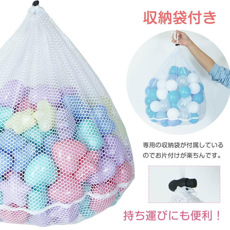 ボールプール カラーボール 7cm おもちゃ 1050個 700個 色 ボールプール カラーボール 7cm おもちゃ 1050個 700個 色