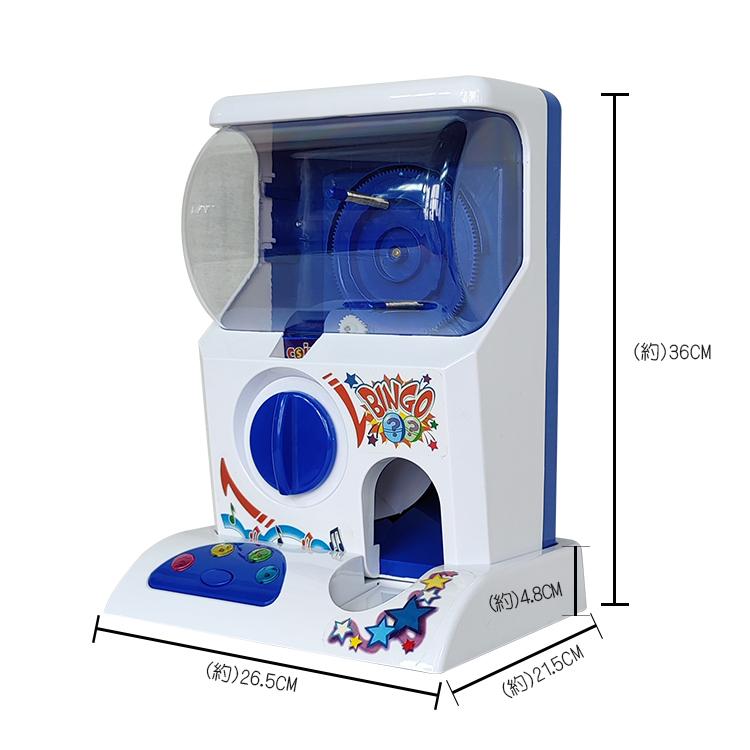 カプセルトイマシーン 知育玩具 誕生日 ガチャガチャ ホビーガチャ ガチャ 本体 ガチャガチャカプセル  プレゼント 子供 カプセル トイ 家庭用 小学生 コイン |  | 08