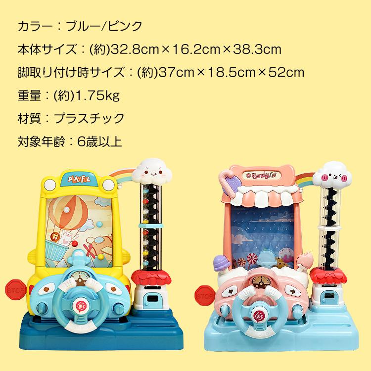 おもちゃ 知育 玩具 クリスマス 誕生日 プレゼント ギフト 子ども ピン