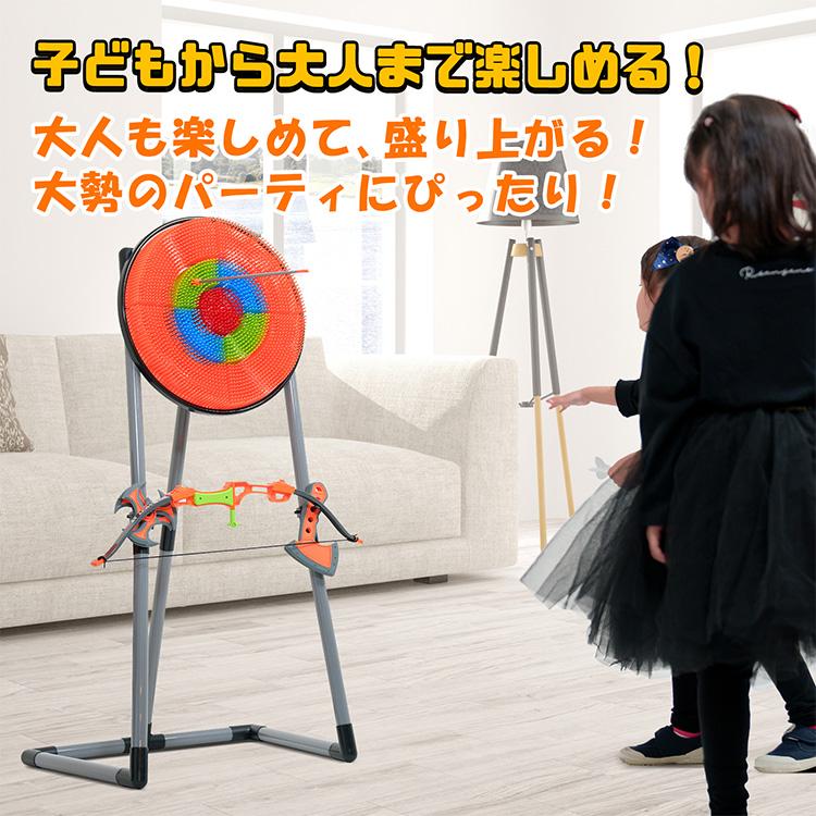 ダーツ ダーツボード ダーツセット ダーツスタンド ターゲット