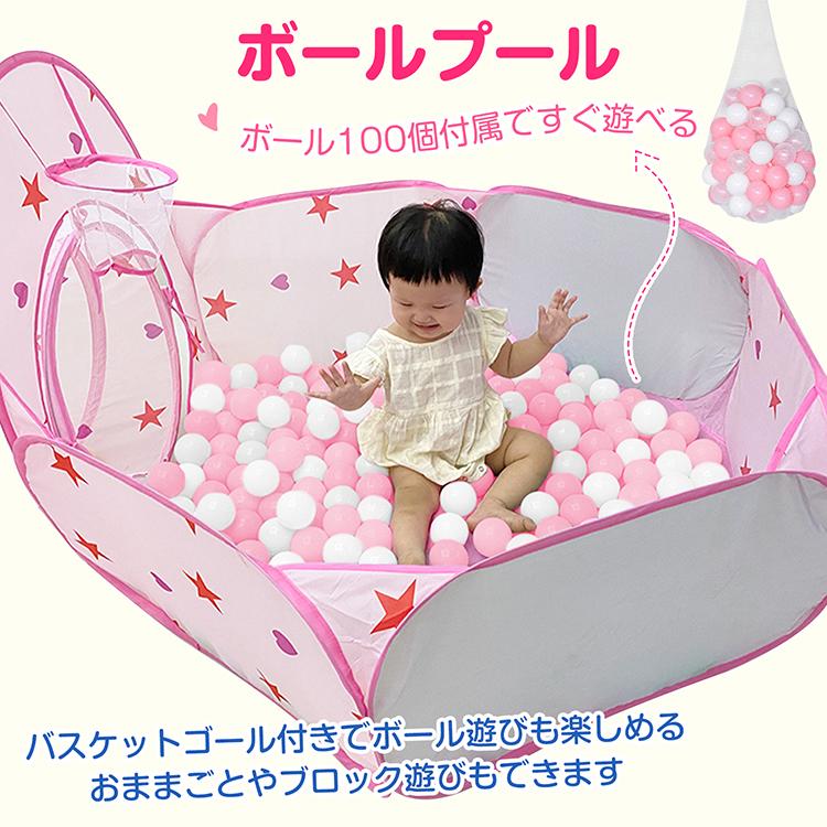 テント キッズテント ハウス 子供 トンネル 折りたたみ 室内 クリスマス おしゃれ 2025 新発売 ボールプール 秘密基地 男の子 ロケット  パイロット 子ども : Fkstyle - 通販 - Yahoo!ショッピング