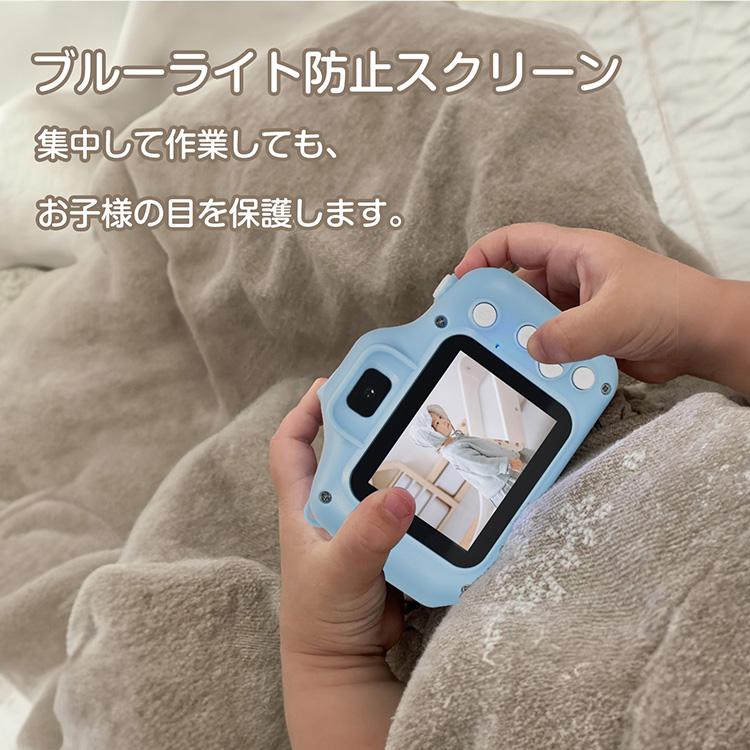 ビデオカメラ デジタルカメラ 小型カメラ キッズカメラ 家庭用 カメラ