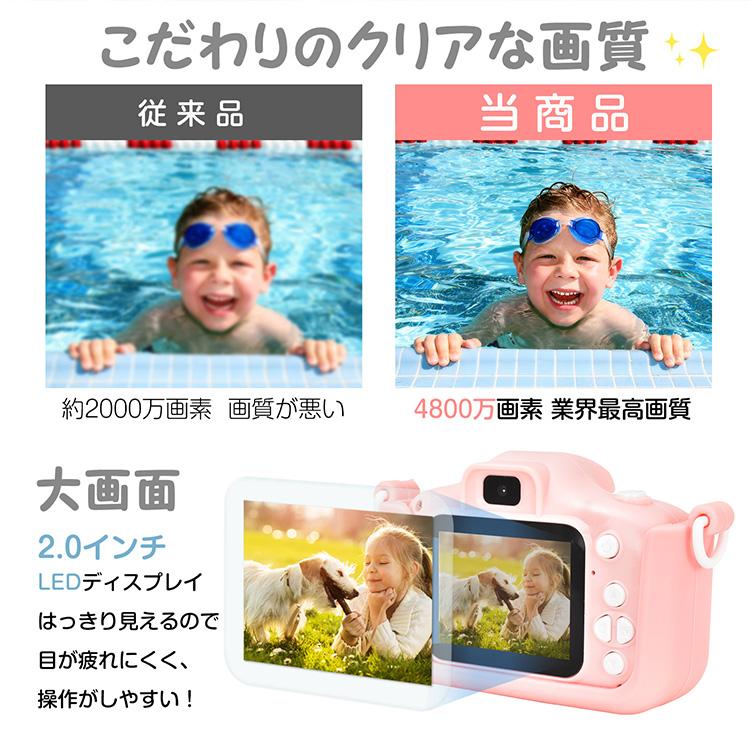 ビデオカメラ デジタルカメラ 小型カメラ キッズカメラ 家庭用 カメラ