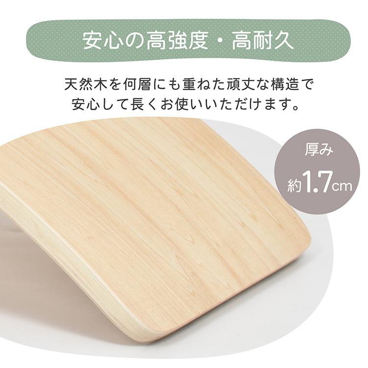 バランスボード 木製 天然木 体幹 子供 大人 親子 おもちゃ 玩具 室内