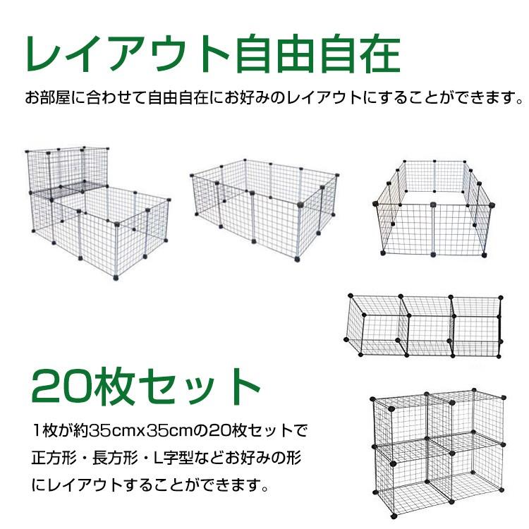 ペットゲート ゲート ベビーゲート 脱走防止柵 犬 サークル ペットフェンス キッチン 柵 ペット 犬用 フェンス 置くだけ 間仕切り 子犬用 犬脱走防止 衝立 自立 |  | 01