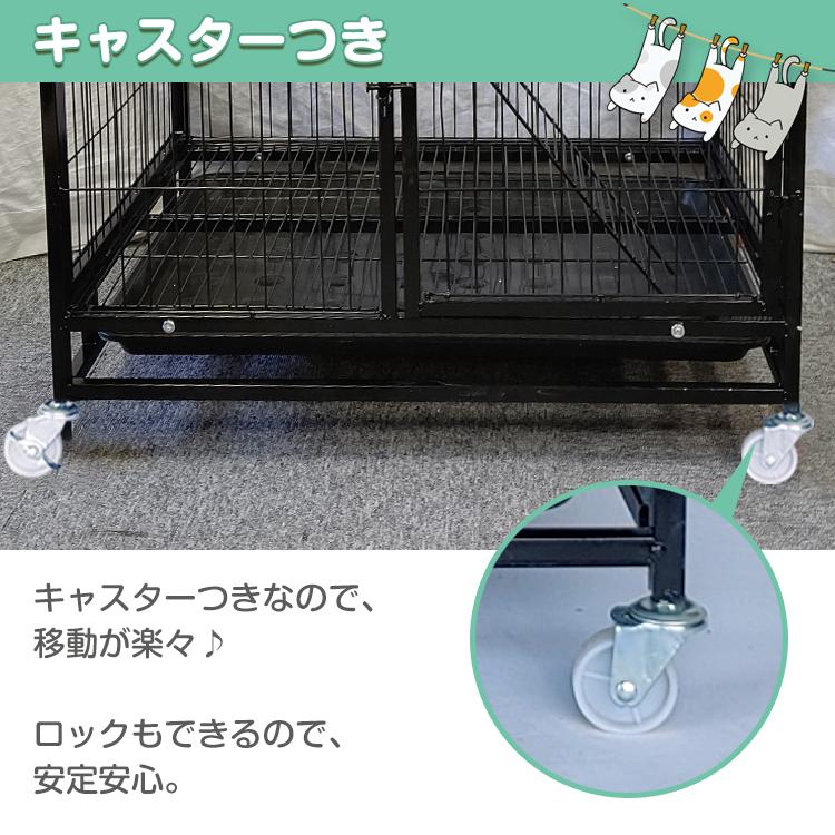 ペット ケージ 2段 キャットケージ 猫 おしゃれ コンパクト スリム