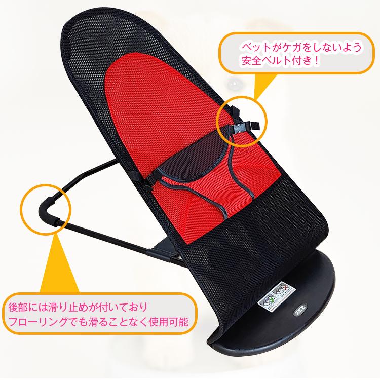 ペット ベッド ハンモック ロッキング チェア 折りたたみ バウンサー