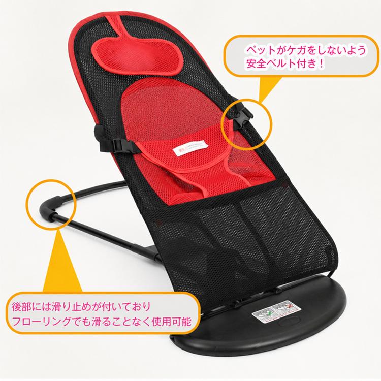 ペット ベッド ハンモック ロッキング チェア 折りたたみ バウンサー ドッグ キャット 小型 犬 猫 椅子 リラックス ストレス解消 お昼寝 おもちゃ pt059 |  | 04