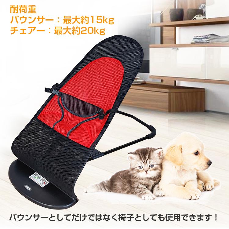 ペット ベッド ハンモック ロッキング チェア 折りたたみ バウンサー ドッグ キャット 小型 犬 猫 椅子 リラックス ストレス解消 お昼寝 おもちゃ pt059｜fkstyle｜07