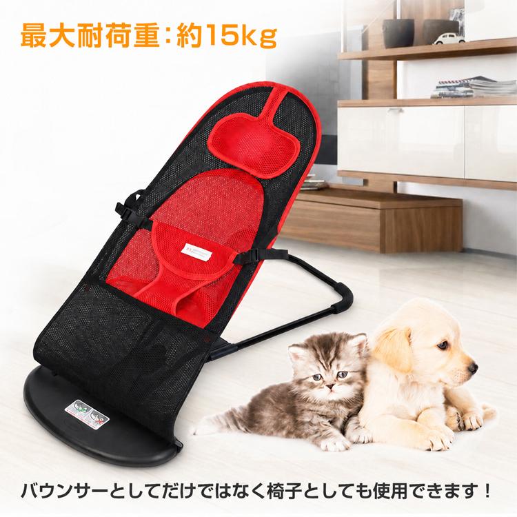 ペット ベッド ハンモック ロッキング チェア 折りたたみ バウンサー ドッグ キャット 小型 犬 猫 椅子 リラックス ストレス解消 お昼寝 おもちゃ pt059 |  | 06