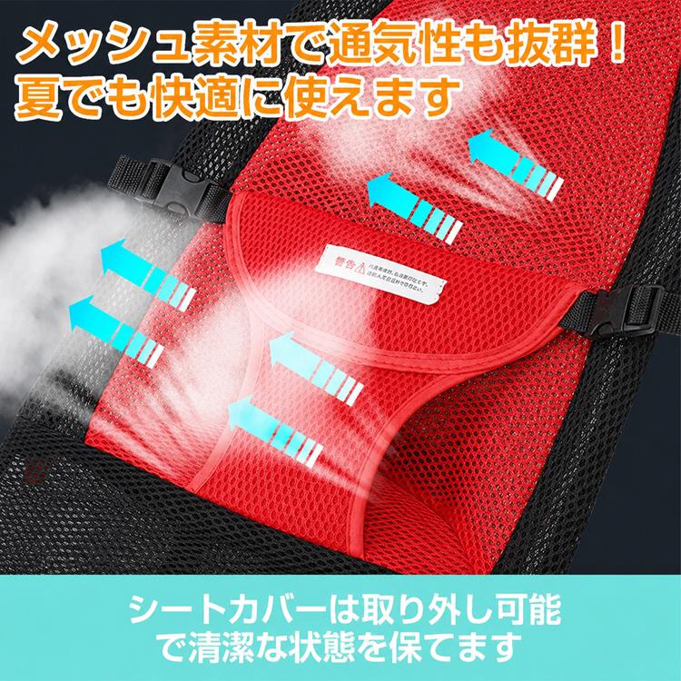 ペット ベッド ハンモック ロッキング チェア 折りたたみ バウンサー ドッグ キャット 小型 犬 猫 椅子 リラックス ストレス解消 お昼寝 おもちゃ pt059 |  | 07
