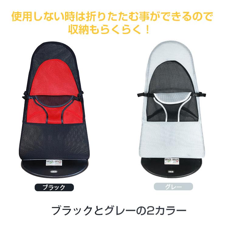 ペット ベッド ハンモック ロッキング チェア 折りたたみ バウンサー