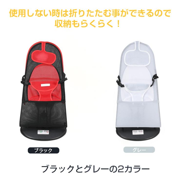 ペット ベッド ハンモック ロッキング チェア 折りたたみ バウンサー ドッグ キャット 小型 犬 猫 椅子 リラックス ストレス解消 お昼寝 おもちゃ pt059 |  | 08
