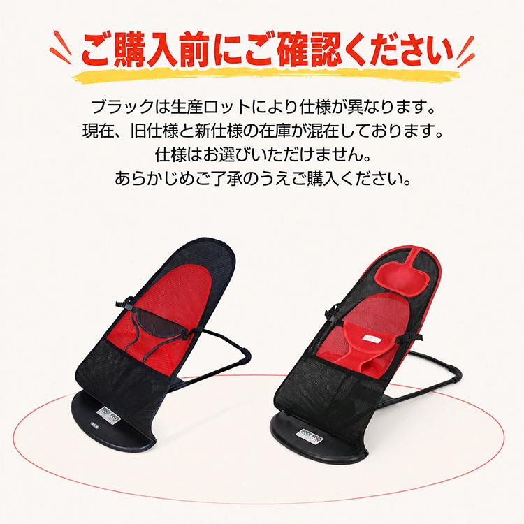 ペット ベッド ハンモック ロッキング チェア 折りたたみ バウンサー ドッグ キャット 小型 犬 猫 椅子 リラックス ストレス解消 お昼寝 おもちゃ pt059 |  | 09