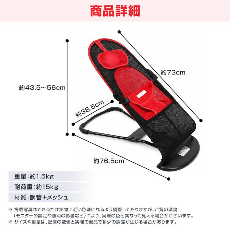 ペット ベッド ハンモック ロッキング チェア 折りたたみ バウンサー ドッグ キャット 小型 犬 猫 椅子 リラックス ストレス解消 お昼寝 おもちゃ pt059 |  | 10
