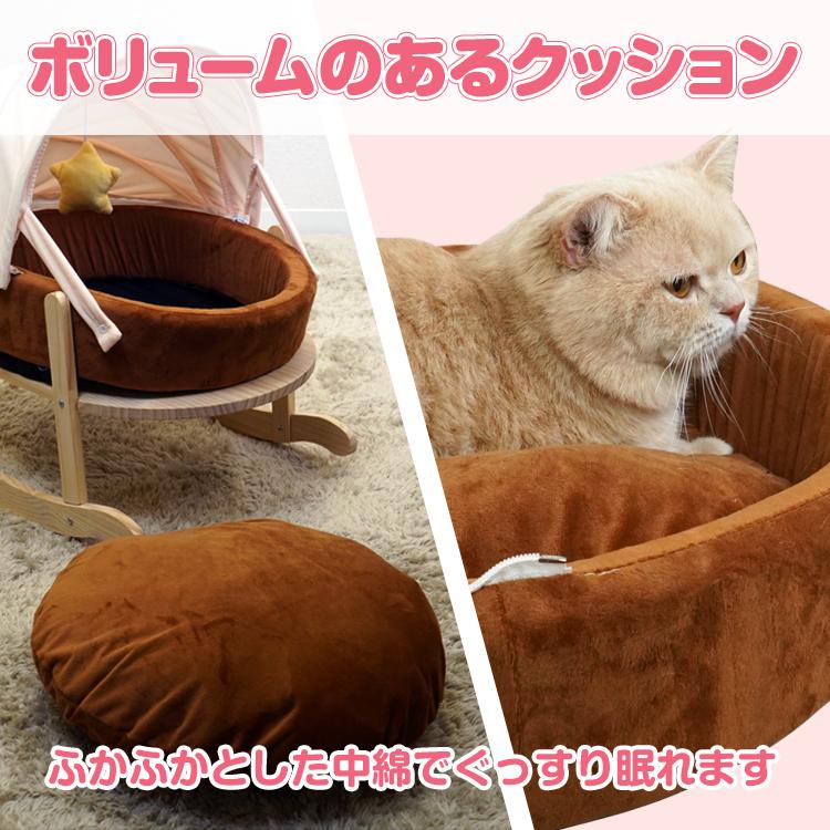 ペットベッド ドーム型 冬用 犬 猫 ベッド ペットクッション ハウスペットベッド もふもふ ペットソファ 面白い 高 円形 キャットハウス ペットハウス ふわふわ｜fkstyle｜07