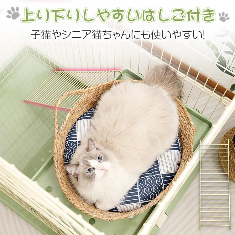 猫 ケージ 3段 飼い おしゃれ スリム キャットケージ ペットケージ ハンモック付き はしご 棚板 キャット ネコハウス 多段 ペット pt064｜fkstyle｜07