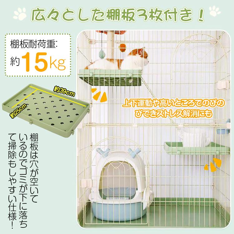 新品未使用★猫犬ケージ キャットケージ 3段 ペットケージ ステップ付 ゲージ BTM 猫 ケージ キャットケージ 3段 ペットケージ キャスター付