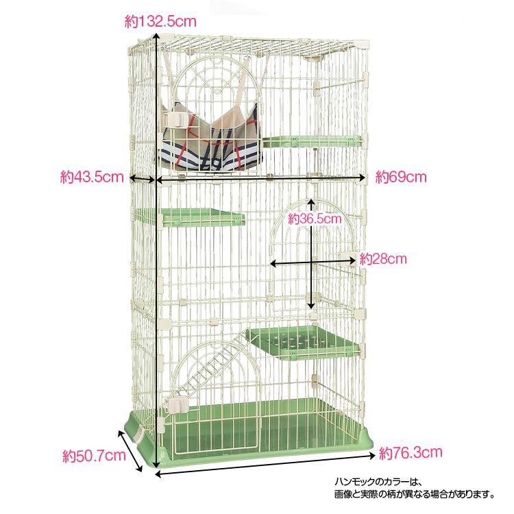 猫 ケージ キャットケージ 猫用ケージ ゲージ 大型 3段ゲージ 猫 猫 ケージ キャットケージ 猫用ケージ ゲージ 大型 3段ゲージ 猫