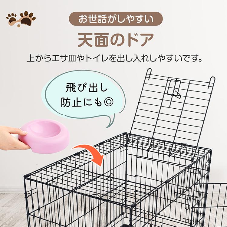 犬 ケージ 犬クレート ペットサークル ペットゲージ 折りたたみケージ