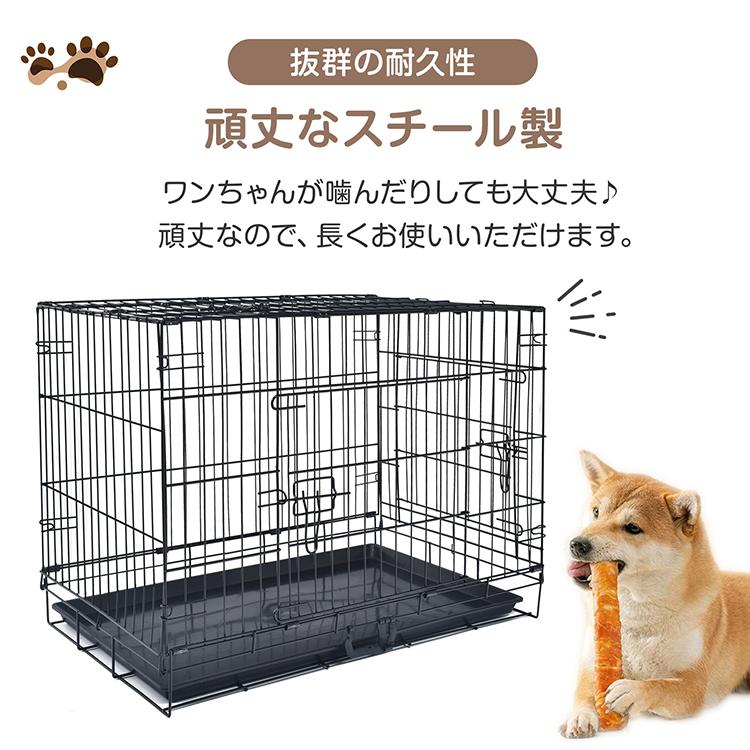 折りたたみ式犬用ケージ 黒 3ドア 横幅91cm x 奥行き50x高さ64cm