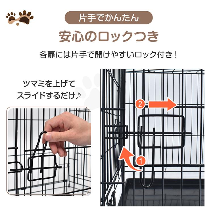 犬 ケージ 犬クレート ペットサークル ペットゲージ 折りたたみケージ 