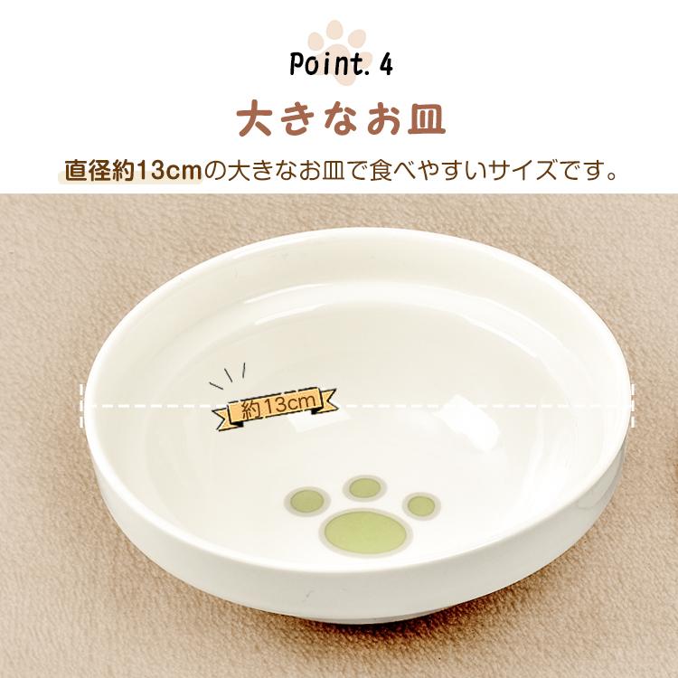 Pet ペットボウル 猫 食器 フードボウル 陶器 スタンド ペット用　餌入れ 猫 食器 犬 餌入れ フードボウル スタンド付き ダブルタイプ 餌