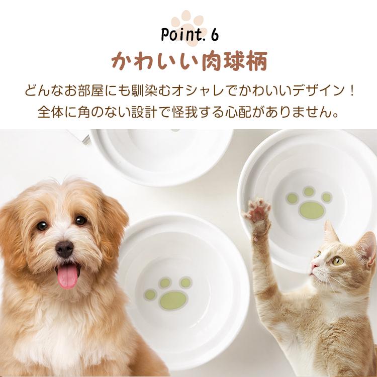ペット 用品 食器台 フードボウル シングル 食べやすい 肉球 食器 スタンド 陶器 磁器 犬 猫 ネコボウル お皿 餌入れ 水入れ エサ皿 かわいい 丸洗い可 pt068 |  | 07