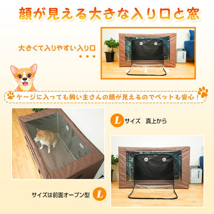 ペット乾燥箱 お風呂後 犬 ハウス 小型中型 犬猫兼用 ペット乾燥箱 お風呂後 犬 ハウス 小型中型 犬猫兼用