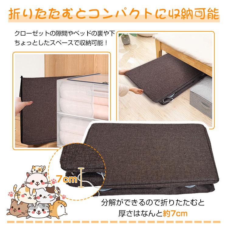 ペット 酸素室 ハウス ボックス ケージ 乾燥箱 猫 犬 小型犬 M