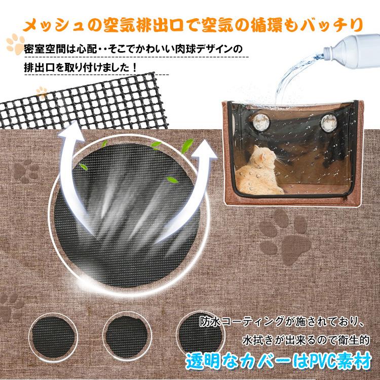 ペット 酸素室 動物用酸素室 ハウス ボックス ケージ セット 酸素発生器付き 乾燥箱 猫 犬 小型犬 M 折りたたみ ペットケージ お風呂後 通気 老齢 疾患 ケア |  | 08