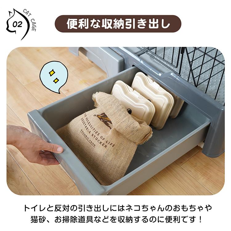 猫 ケージ 3段 キャットケージ おしゃれ スリム 大型 猫 キャスター ハンモック トイレ 収納 多頭飼い 防災 新生活 ネコ ハウス 留守番 保護 多頭飼い pt072 |  | 10