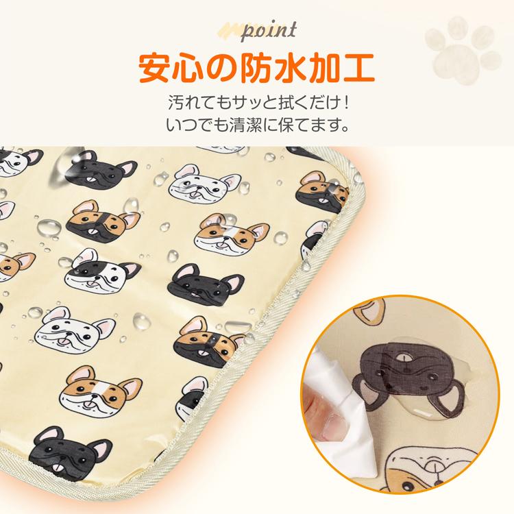 カーペット ペット用 マット ホットカーペット ペットマット ペット