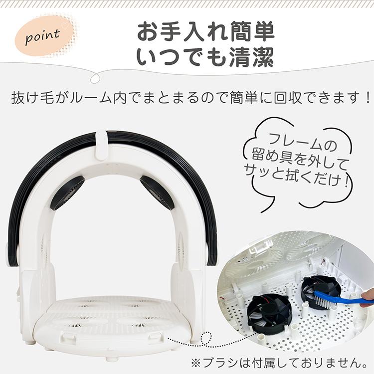 美品　ペット用ドライヤー ５２Ｌ PURE PET ドライヤーハウス GEX ジェックス | イオンスタイル