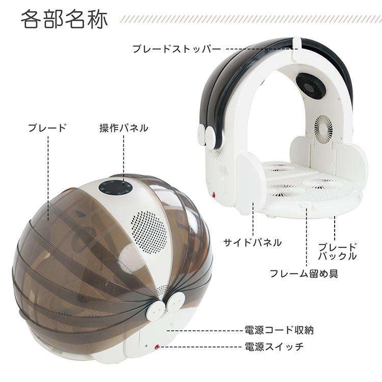 Flex DRI ペット用ドライヤー Flex DRI ペット用ドライヤー