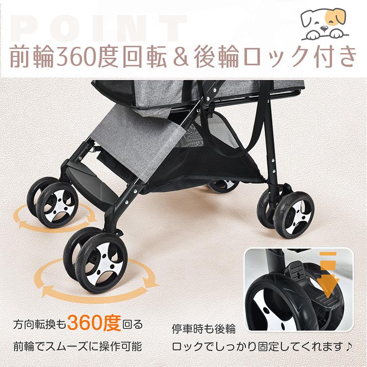 ペットカート 取り外し可能 犬 カート 犬カート バギー 犬用 ペットカート 取り外し可能 犬 カート 犬カート バギー 犬用