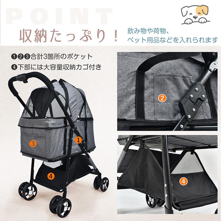 ペットカート 取り外し可能 犬 カート 犬カート バギー 犬用 ペットカート 取り外し可能 犬 カート 犬カート バギー 犬用