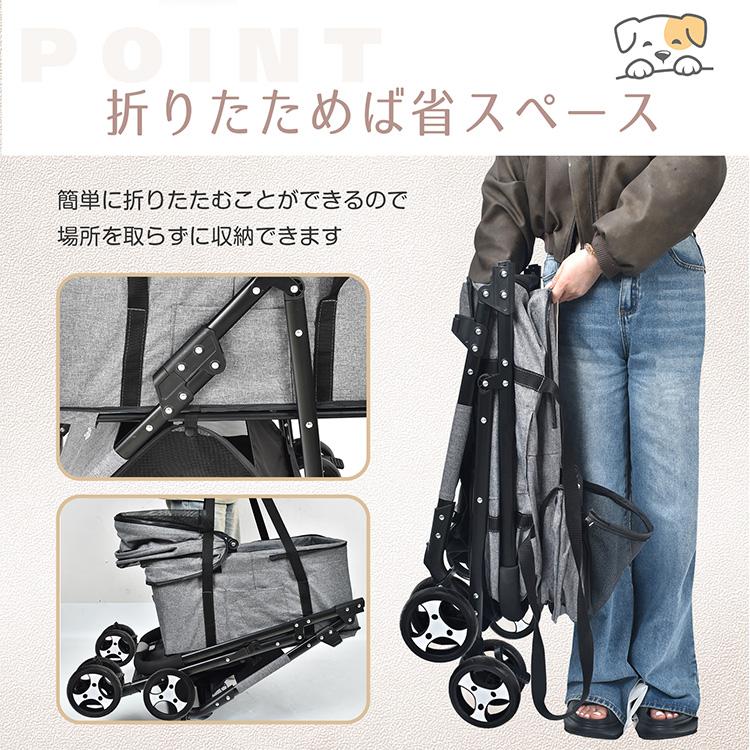 ペットカート 取り外し可能 犬 カート 犬カート バギー 犬用カート 中型犬 ペット 小型犬 ドックカート 犬用バギー 犬用ベビーカー 分離型 ペットキャリーカート_10