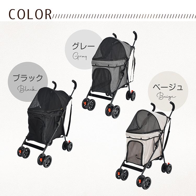 ペットカート 犬カート 軽量 折りたたみ 犬 カート バギー 中型犬