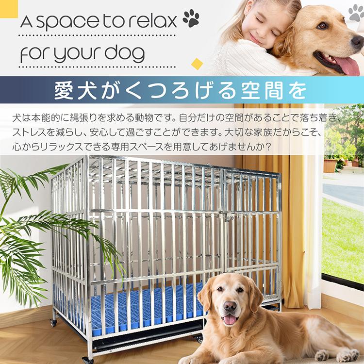 犬用ケージ 屋根付き 大型犬 犬小屋 頑丈 ゲージ 大型犬ゲージ