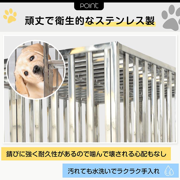 犬用ケージ 大型犬 犬小屋 頑丈 ゲージ 大型犬ゲージ キャスター付き
