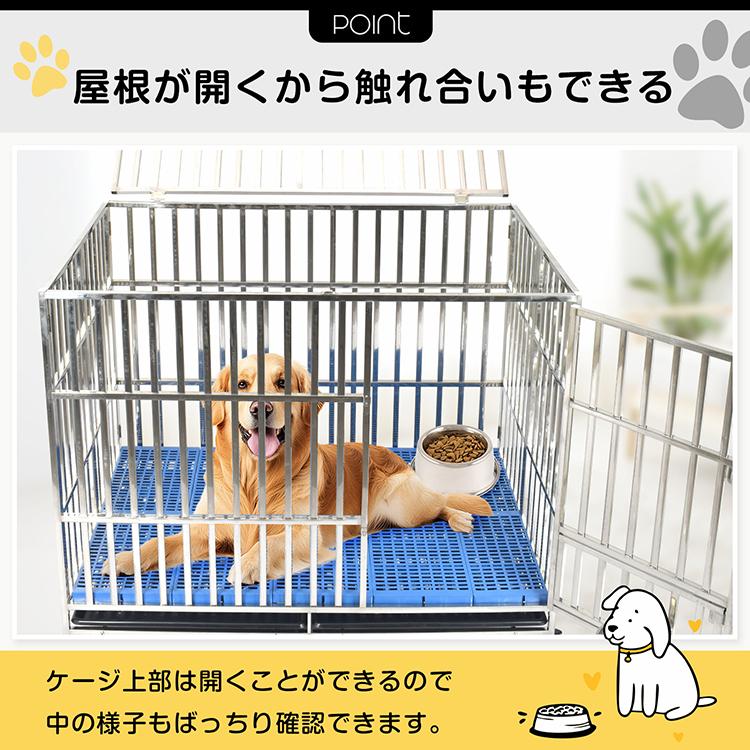 犬用ケージ 屋根付き 大型犬 犬小屋 頑丈 ゲージ 大型犬ゲージ