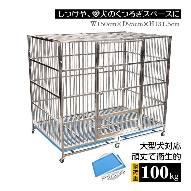 犬 ケージ ゲージ 大型犬ケージ ペットケージ 犬ゲージ クレート 犬 ケージ ゲージ 大型犬ケージ ペットケージ 犬ゲージ クレート